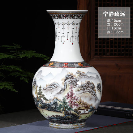 Jahrriesnge porcelain of ornamental vase cna0005 