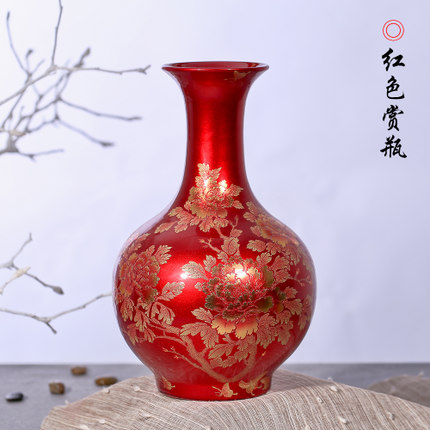 Jahrriesnge porcelain of red crystal glaze vase cna0059 