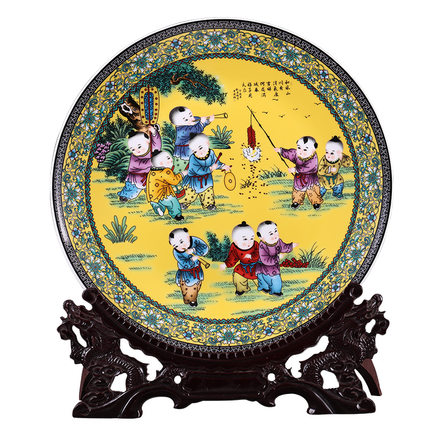 Jahrriesnge porcelain of children play plate cna0071 