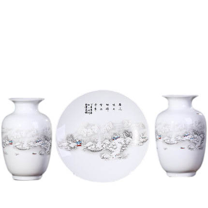 Jahrriesnge porcelain of vase set 3 pieces cna0192 