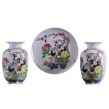 Jahrriesnge porcelain of vase set 3 pieces cna0201 