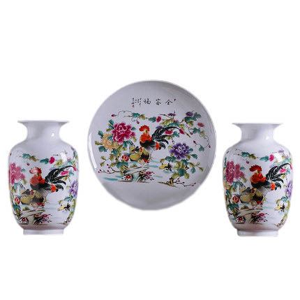 Jahrriesnge porcelain of vase set 3 pieces cna0209 