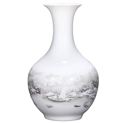 Jahrriesnge porcelain of vase cna0633 