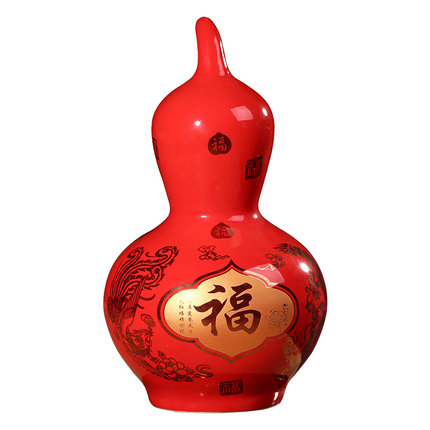 Jahrriesnge porcelain of red gourd vase cna0849 