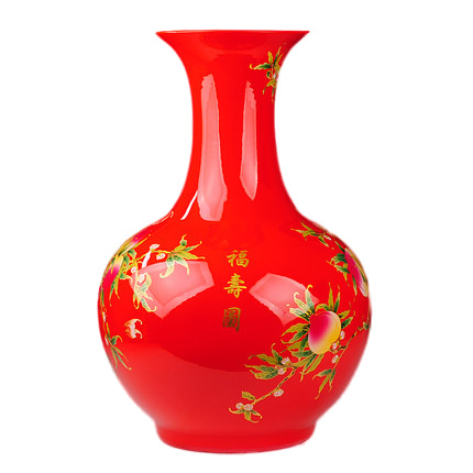 Jahrriesnge porcelain of big red peach vase cna1043 