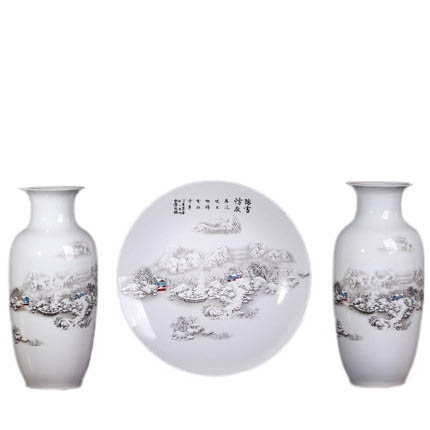 Jahrriesnge porcelain of vase set 3pcs cna1057 