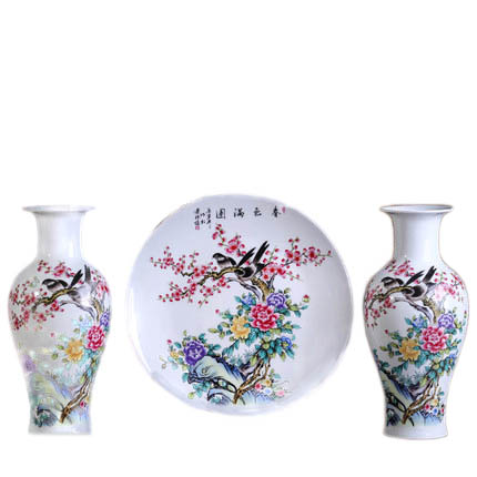 Jahrriesnge porcelain of vase set 3pcs cna1059 