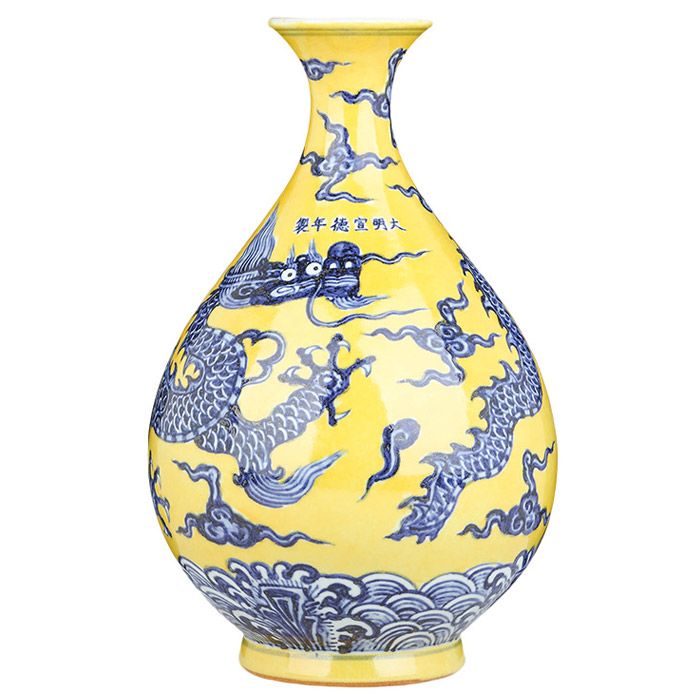 Jahrriesnge porcelain of vase cna1321 