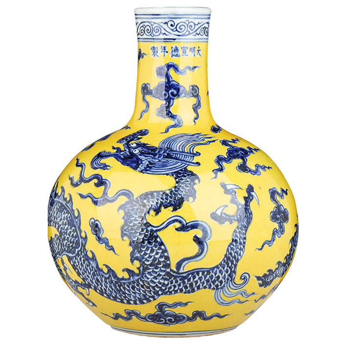 Jahrriesnge porcelain of vase cna1322 