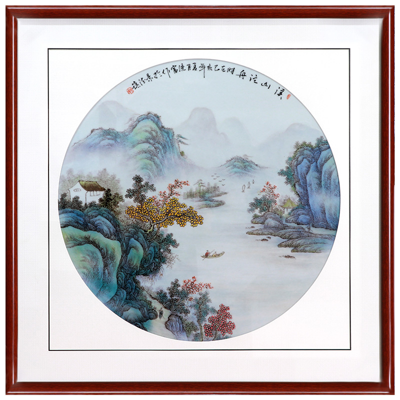 Jahrriesnge porcelain painting of cna1603 