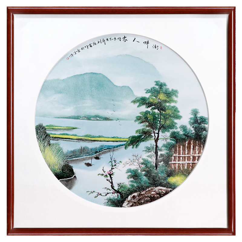 Jahrriesnge porcelain painting of cna1610 