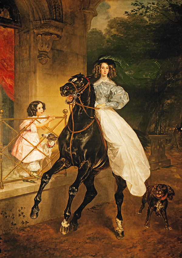 Jahrriesnge Portrait of riding horse lpg2241 